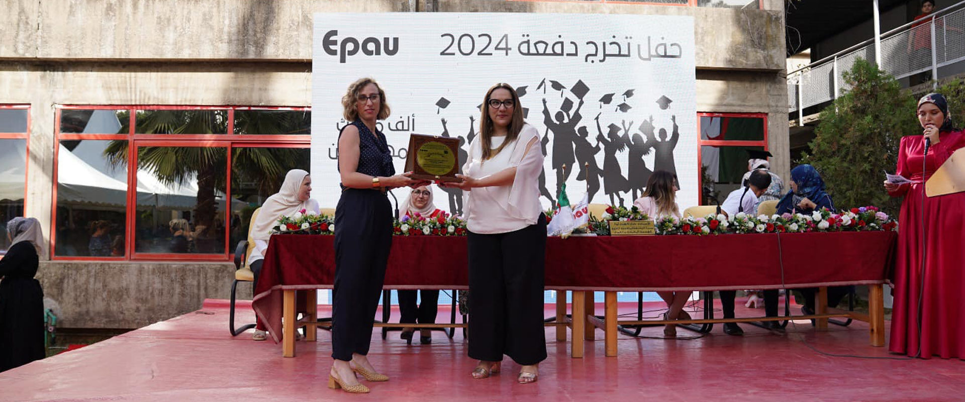 Sponsoring remise des diplômes pour les Lauréats 