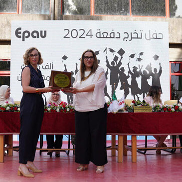 Sponsoring remise des diplômes pour les Lauréats 